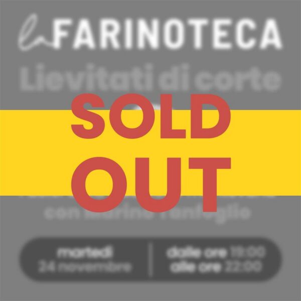 sold out