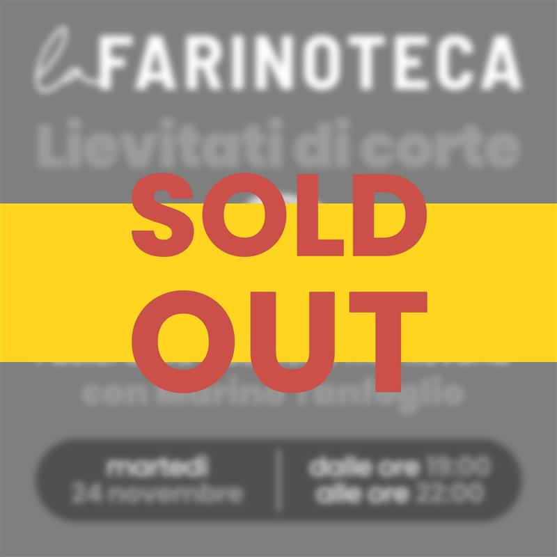 sold out
